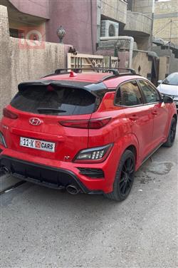 هيونداي كونا